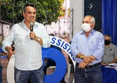 SÃO FÉLIX – JAILSON PIO TEM CANDIDATURA HOMOLOGADA COM JOSÉ AFONSO, E CIRO NOGUEIRA PARTICIPA DA CONVENÇÃO