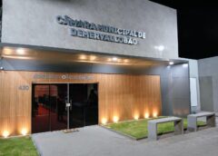 DEMERVAL LOBÃO – PI: CAMARA MUNICIPAL DE DEMERVAL PIAUÍ.